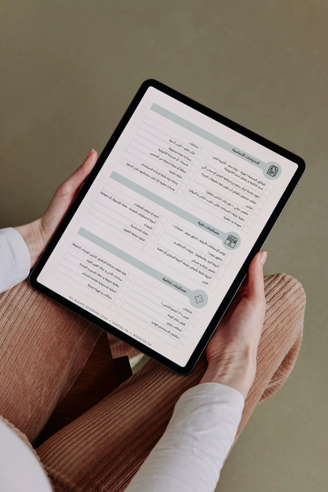 Hajj Preparations Checklist
